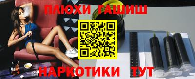 а пвп мука Кунгур