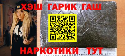 экстази Кулебаки