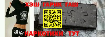 а пвп мука Кунгур