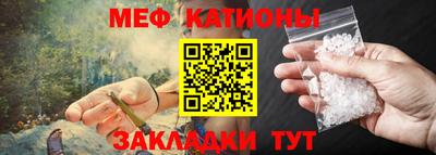 а пвп мука Кунгур