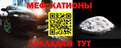 марки nbome Новоалександровск