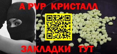 марки nbome Нижний Тагил