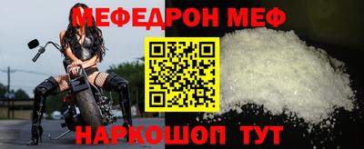 a pvp Кумертау