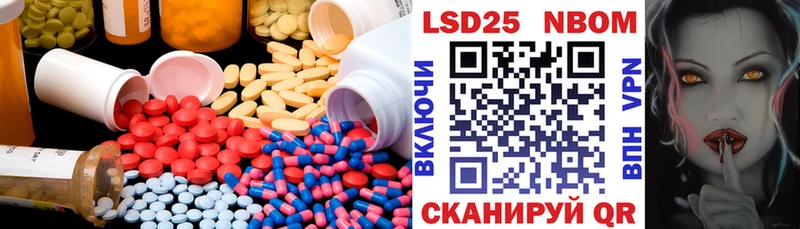 даркнет официальный сайт  Павлово  ЛСД экстази ecstasy 