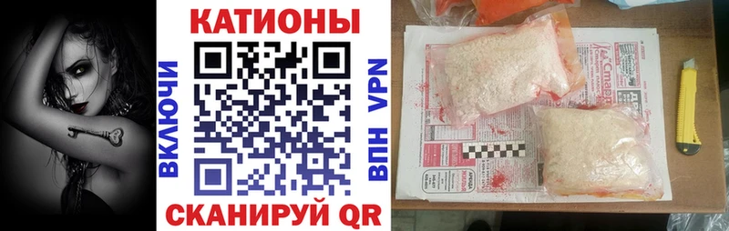 МЯУ-МЯУ mephedrone  shop клад  Павлово  MEGA как зайти 