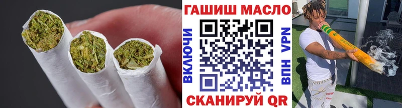 купить закладку  Павлово  Дистиллят ТГК концентрат 